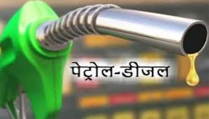 लगातार 12वें दिन बढ़े तेल के दाम, मुंबई में पेट्रोल 97 रुपये पर पहुंचा