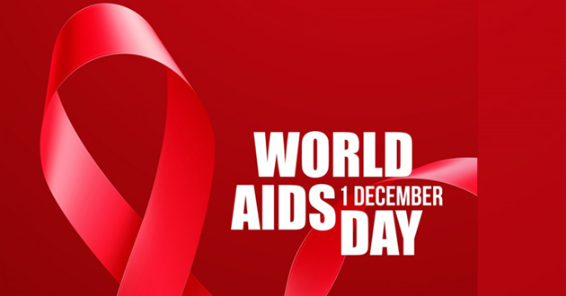 World Aids Day 2020: विश्व एड्स दिवस के अवसर पर इससे संबंधित महत्वपूर्ण जानकारी जानिए