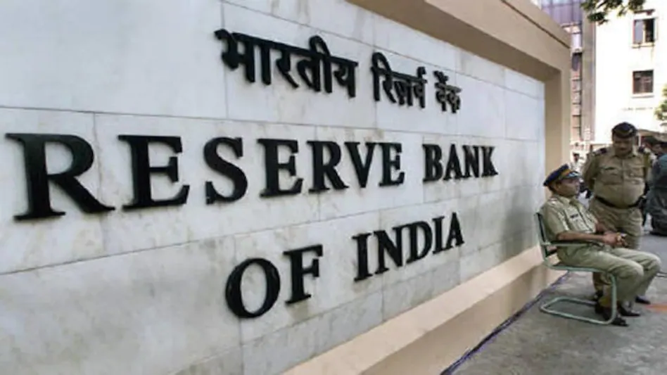 RBI ने ब्याज दरों पर किया ये फैसला, EMI पर राहत का इंतजार कर रहे लोगों को झटका 