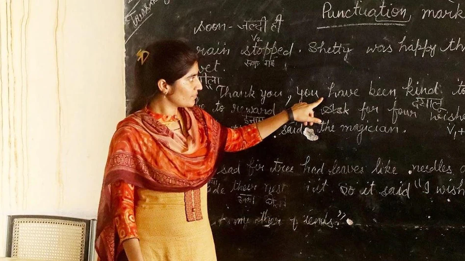 Teacher Recruitment 2022: फौरन करें अप्‍लाई, 32 हजार प्राइमरी, अपर प्राइमरी शिक्षक पदों पर भर्ती