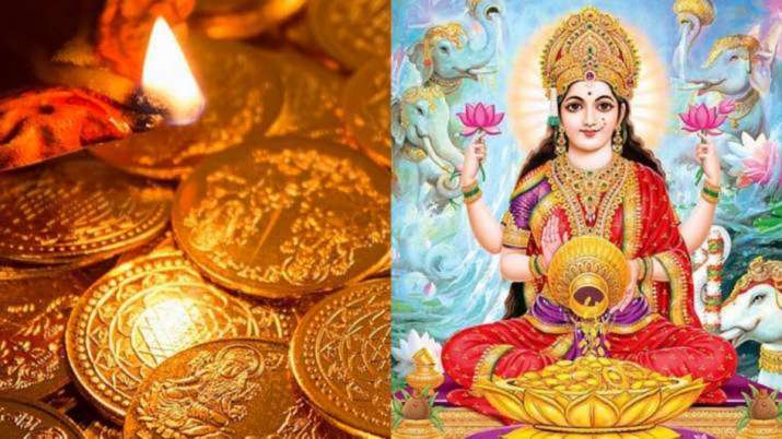 Dhanteras 2020: दो दिन मनाई जाएगी धनतेरस, जानिए धनतेरस का शुभ मुहूर्त