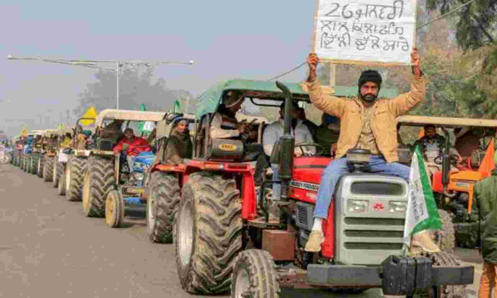 अब 26 जनवरी को ट्रैक्टर परेड से ताकत दिखाएंगे किसान सरकार से बातचीत फिलहाल बंद