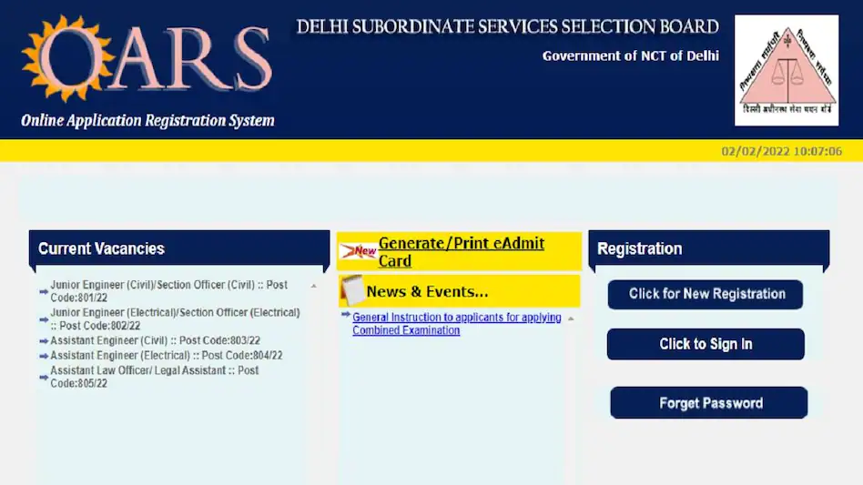 DSSSB PGT Recruitment 2022: ऐसे कर पाएंगे अप्‍लाई, पीजीटी भर्ती का नोटिफिकेशन जल्‍द 