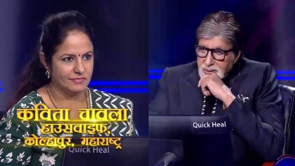 Kaun Banega Crorepati 14: महाराष्ट्र से आईं कंटेस्टेंट बनीं पहली करोड़पति, क्या 7.5 करोड़ के सवाल का दे पाएंगी जवाब? 