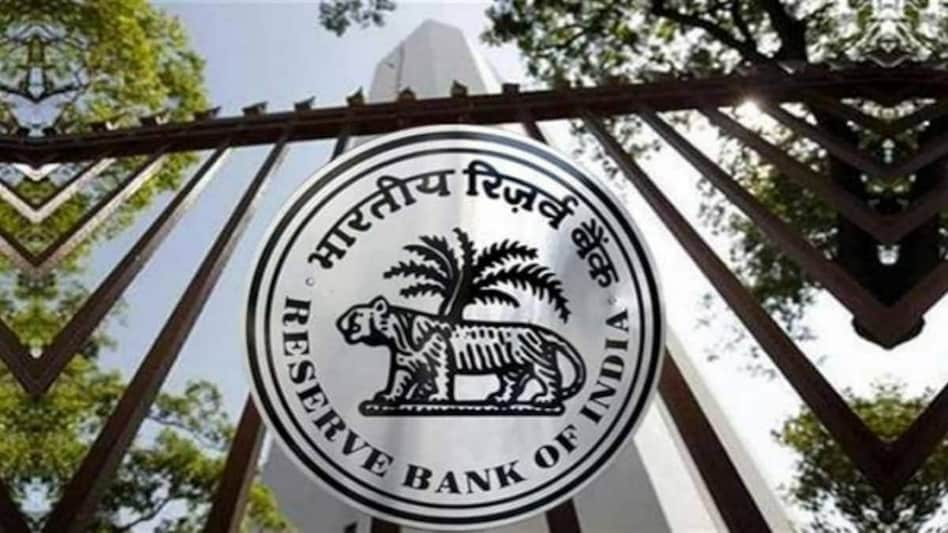 RBI MPC meet: त्योहारी सीजन में बड़ा झटका दे सकता है RBI, फिर रेपो रेट में हो सकती है बढ़ोतरी |