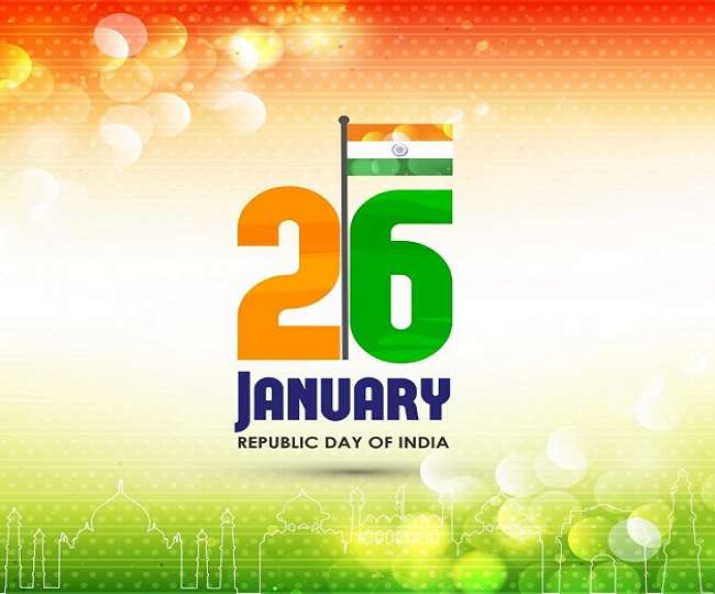 Republic Day 2021: गणतंत्र दिवस की 72वीं वर्षकुंडली का विश्लेषण