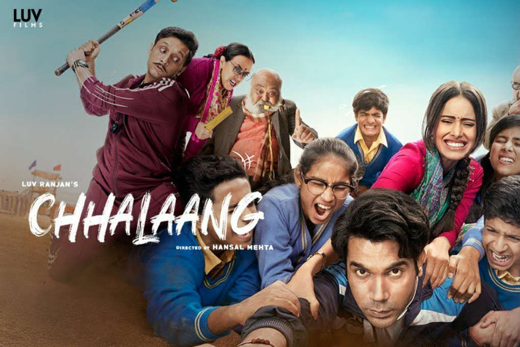 Chhalaang review: हंसल ने इस बार खेलने के बहाने जीवन को समझाया,  'छलांग' में भी राजकुमार का वंश सही निकला