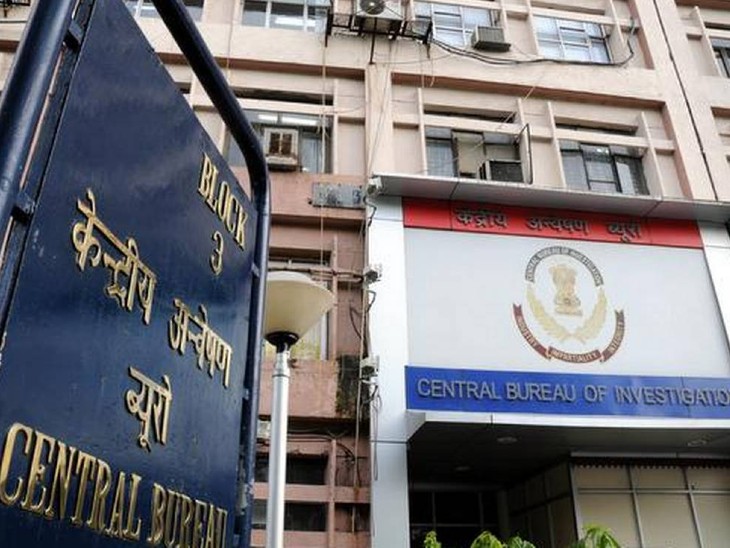 CBI के नए बॉस का चुनाव