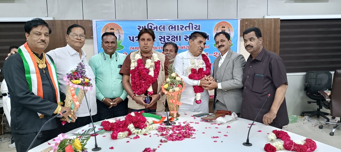 अखिल भारतीय पत्रकार सुरक्षा समिति, अहमदाबाद जिले संगठन द्वारा, स्नेह मिलन समारोह और मीडिया कार्यशाला 2025 का आयोजन सर्किट हाउस शाहीबाग में आज किया गया।
